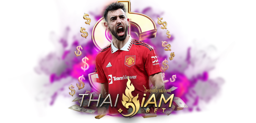 แทงบอลออนไลน์ รวมค่ายบอลชั้นนำ เดิมพันบอลได้ทุกประเภท2